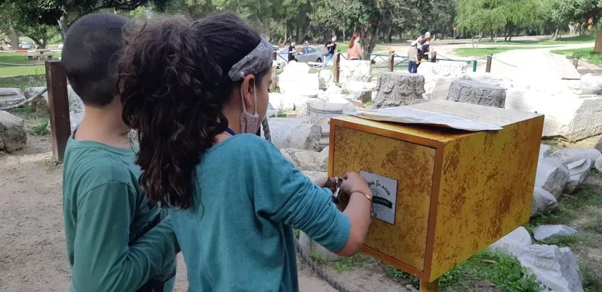גן לאומי תל אשקלון - סודות תל אשקלון – משחק בריחה משפחתי