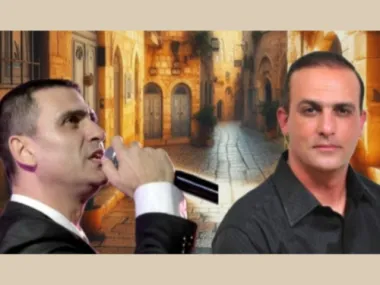 שמע אביוניך – מופע סליחות בטעם לאדינו ירושלמי