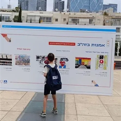 שבוע בטיחות בדרכים במגיד