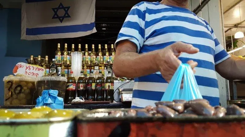 שוק הכרמל וכרם התימנים