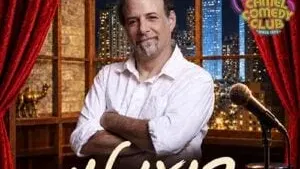 רועי לוי מארח חברים!