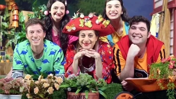 מסיבה בגינה