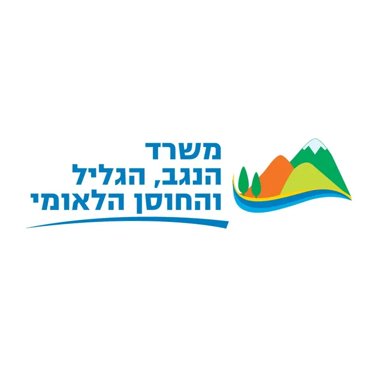 ג'ורנלינג והרמת כוסית לראש השנה - מובילות קהילה