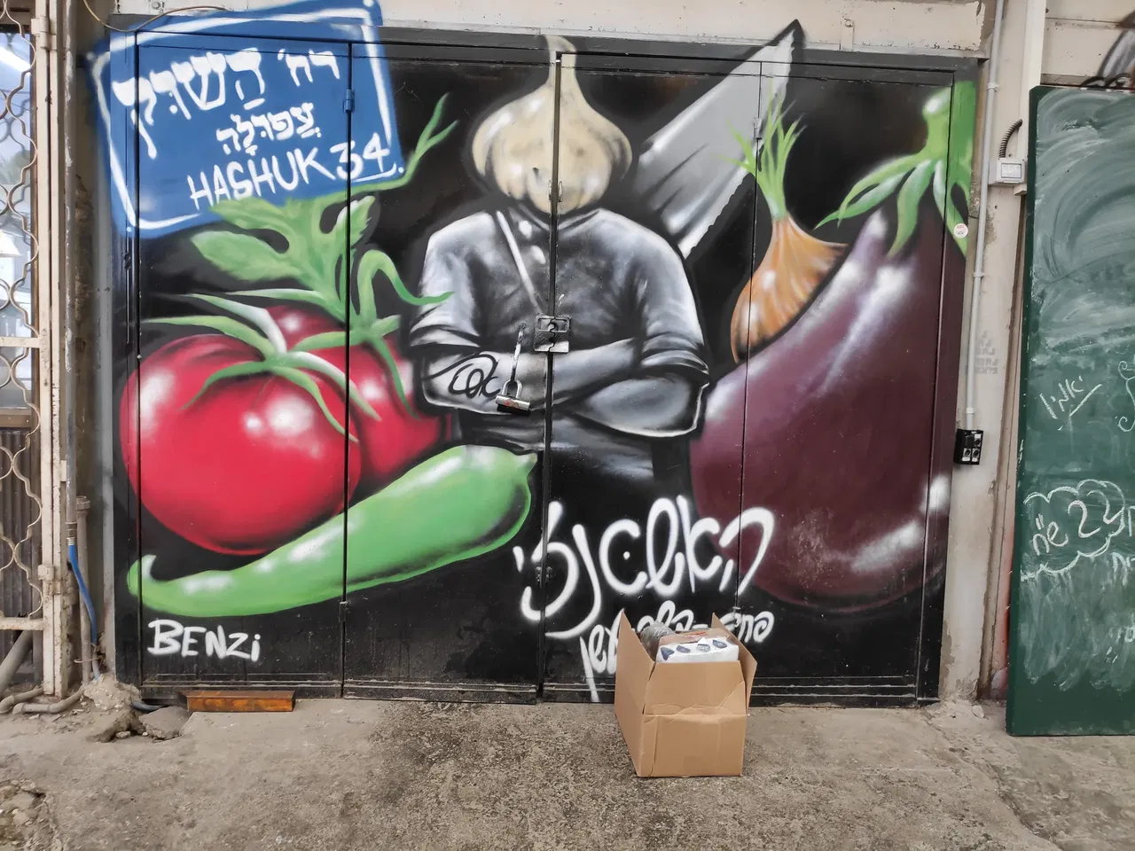 עיר בהפתעה: עפולה בירת הגליל ומעצמה קולינרית שבדרך