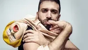 ארז בירנבוים