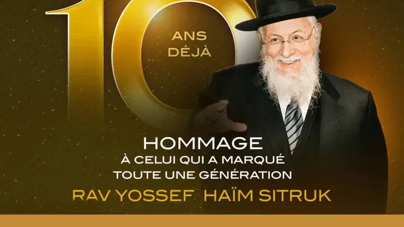 RAV SITRUK - 10 ANS DEJA