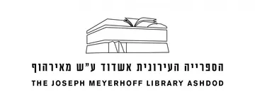 ספר שאבד או נפגם