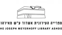 ספר שאבד או נפגם