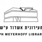 ספר שאבד או נפגם