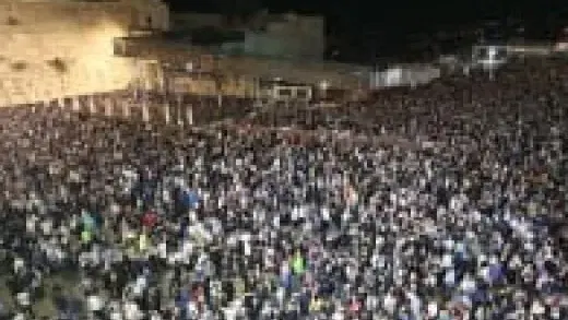 סיור לילה של סליחות בירושלים יום רביעי 16/09