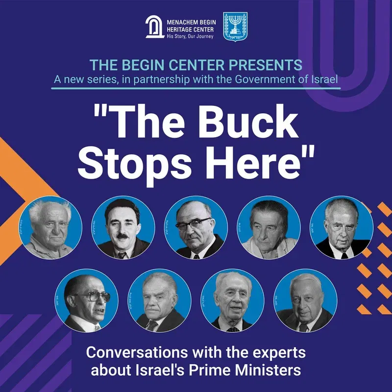 "The Buck Stops Here – "Ariel Sharon