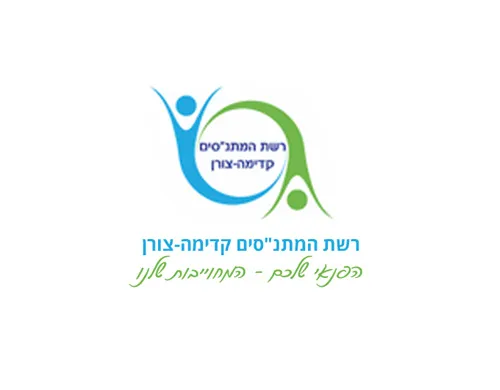 מנוי תאטרון 2026-2027