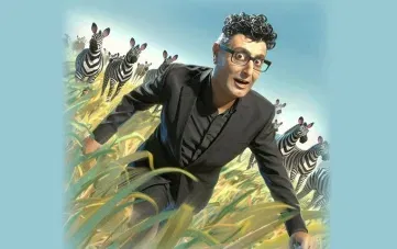 דודו ארז - למה זברה