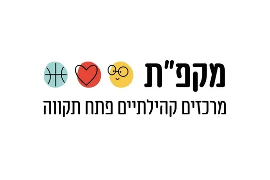מופע סטנדאפ של יעקב חמו במועדון הגולה!