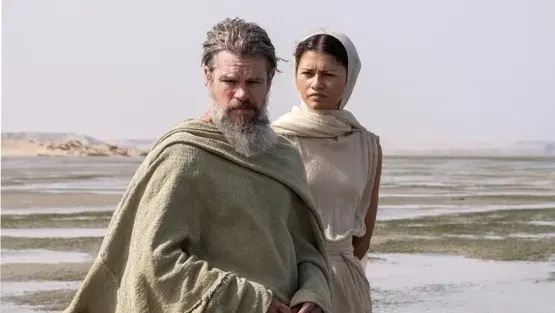 האודיסאה | The Odyssey