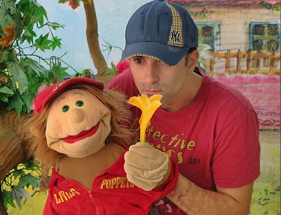 פיטר פן