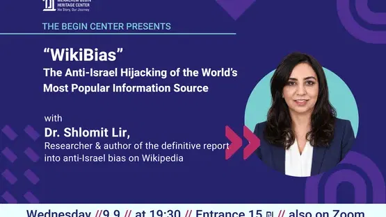 “Wikibias”