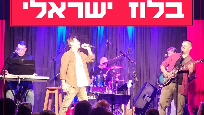 הקונטרול פריקס