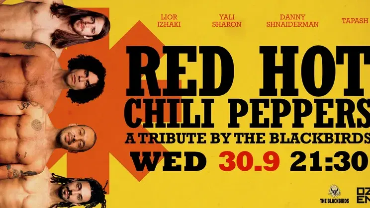 ספיישל Red Hot Chili Peppers