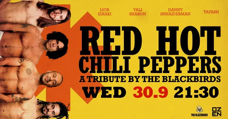 ספיישל Red Hot Chili Peppers