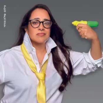 יונה קאפח