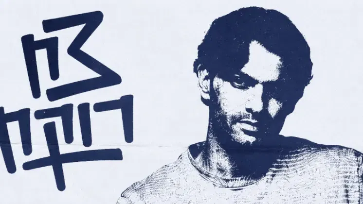 צח רוקח