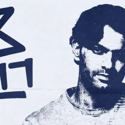 צח רוקח