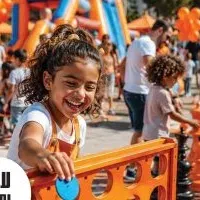 הפנינג חוגיםבטנה