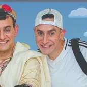 סבא גנוב - מסע בזמן בן תפילין לטיקטוק