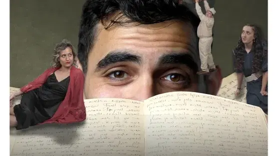 טירונות בלוז