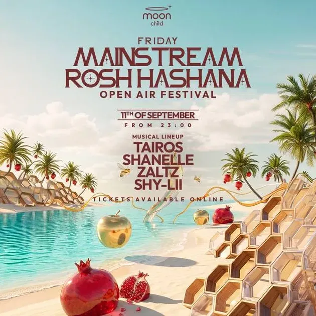 MAINSTREAM FRIDAY | 11.09