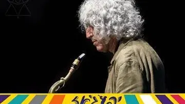 מחווה לאלבום הלבן The White Album - Blackbird - פסטיבל יפוג'אז 2026