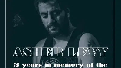Asher Levy – 3 Years in Memory of the Kutz Family