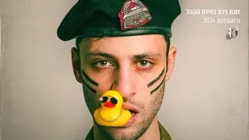 Man-Up - תיאטרון הסימטה בדה וינצ'י