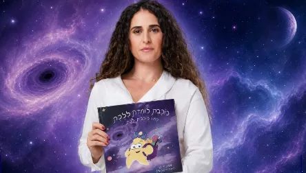 שעת סיפור והעצמה עם אביב