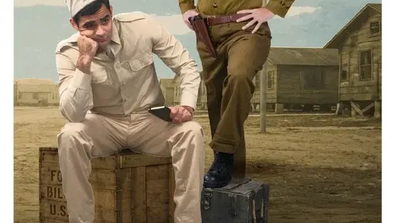 טירונות בלוז