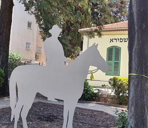 בבוקר לח בשנת תרל"ח- סיור נוסטלגי בפתח תקווה - אם המושבות