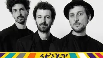 When I'm Sixty-Four - להקת Shalosh במחווה לאלבום Sgt. Pepper - פסטיבל יפוג'אז 2026