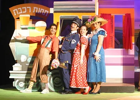 המפוזר מכפר אז"ר