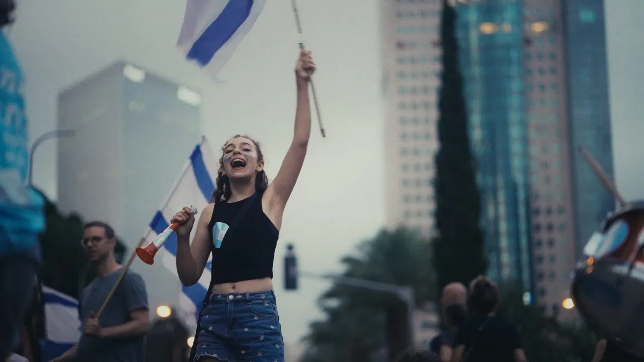 הקרנת הסרט : התעוררות- המאבק על הדמוקרטיה בישראל