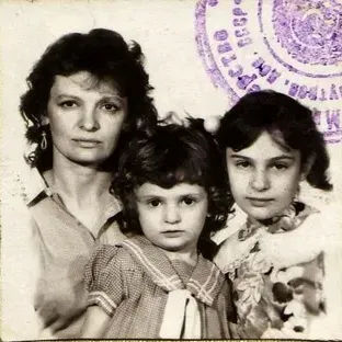נכים על פי סעיף 5 ("Many Faces"-Documentery film) 5th Paragraph – Invalids