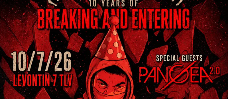 ETERNAL STRUGGLE – 10 years of BREAKING AND ENTERING