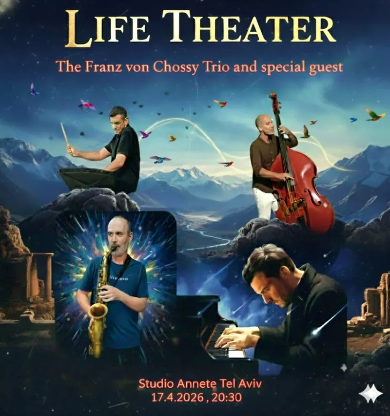 LIFE THEATER