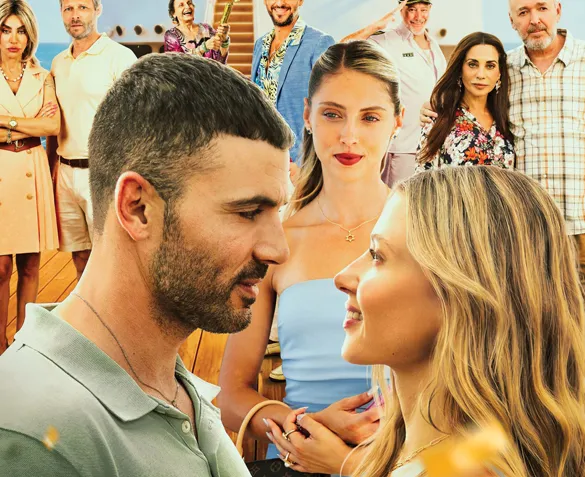 חינה אמריקאית