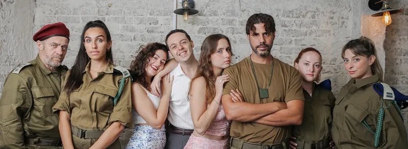 הלהצ"ר