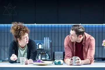 גרושים - תיאטרון הקאמרי
