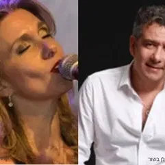 מועדון הזמר | בקצב הסירטאקי