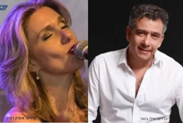 מועדון הזמר | בקצב הסירטאקי