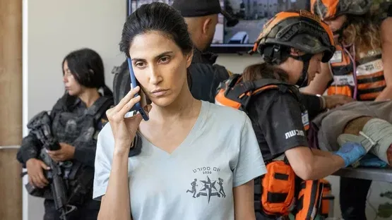 טרום בכורה: האהבות שלנו