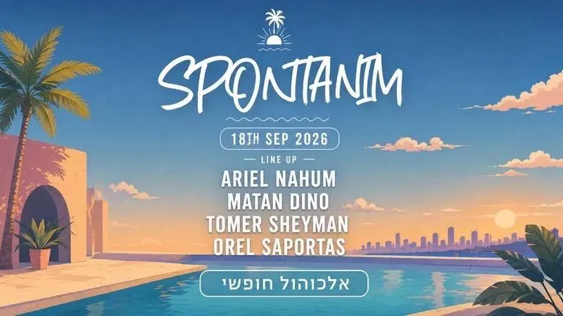 SPONTANIM 18.9 ❤️ FREE ALCOHOL